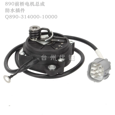 CF850 CF600 front | Motorcycle engine and accessories