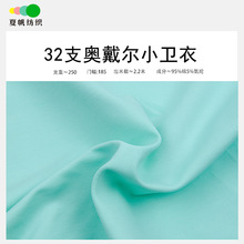 P1502#32֧���W��������С�l�¬F؛250g ���������l��ëȦ�~�[��