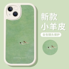 碧海游湖适用小米15手机壳CIVI3小羊皮红米K80新款NOTE11个性K70E