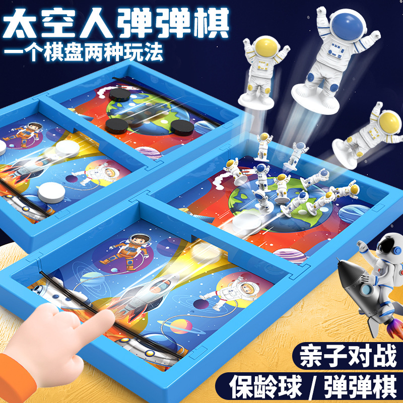 Juguetes de ajedrez para niños, juguetes de juego de mesa para padres e hijos.