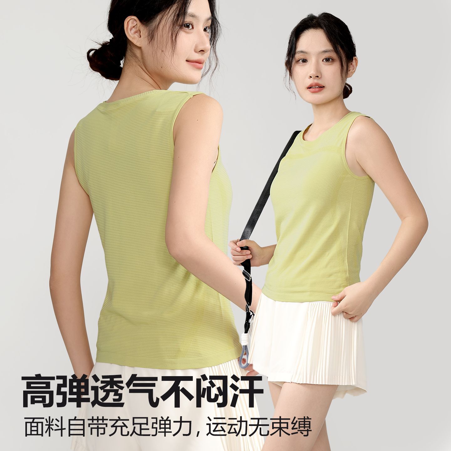 Manufacturer recommends lightweight, breathable, quick-drying sports vest for women, suitable for yoga, Pilates, training, and professional running