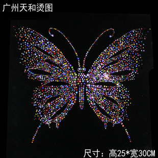 ���W�ʺ����C�D�·��C荈D���N��Ʒ��D �N荷��b�o��DIY�Ʒ