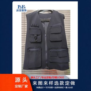 ���Ƒ���๦���R�ױ���ӡLOGOҰ��̽�U����CS�๦�ܳ��u�R�ױ���