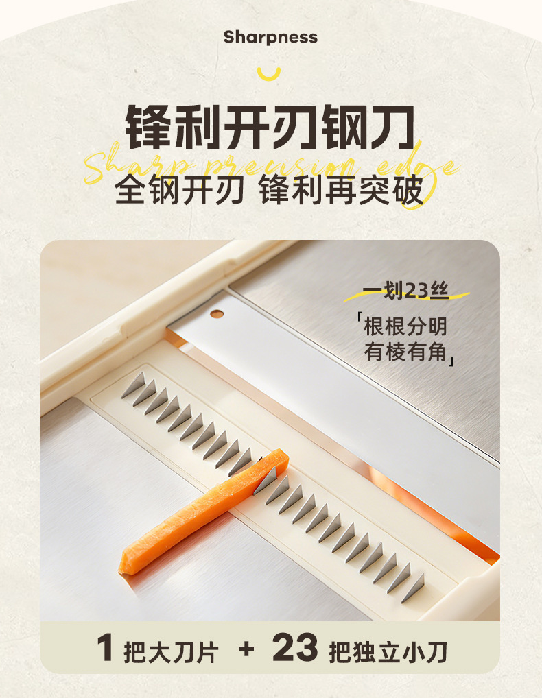 Household Vegetable Slicer Kitchen Multifunctional Vegetable Potato Shredder with Non-Slip Handle and Hand Guard Grater
