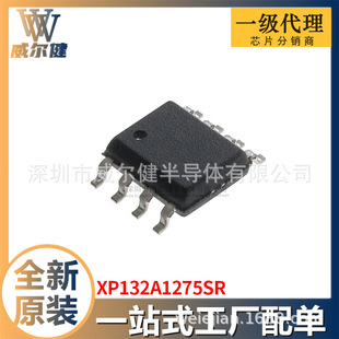 XP132A1275SR SOP-8 �����·IC ȫ��ԭ�b