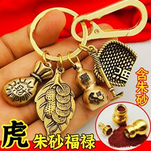 ʮ����Ф��ɰ�S�~���J耳�朒������܇耳׿ۂ��Ԅ������ɭ��