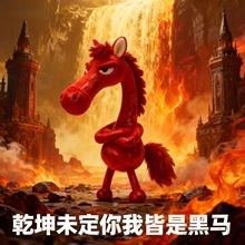 2026�R�꼪����С�R����ë�q�����ż���x������R����ͶY����