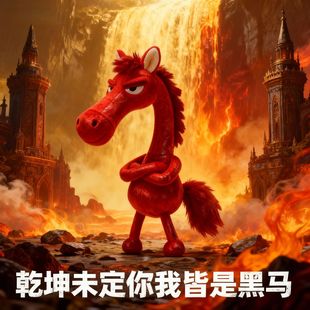 2026�R�꼪����С�R����ë�q�����ż���x������R����ͶY����