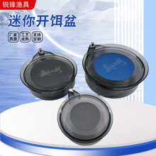 ȫ�����D�P����һ�����D�������羳ͨ�ÿ���ɢ���_�D��O����Ʒ