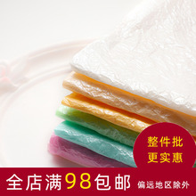 ���ѩ�漈�r�����b�������������û�ˇ�Ӻ�ˮ���ް���ɫ���r����