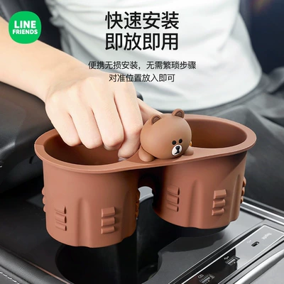 Cup Holder Suitable for Tesla: Car cup holder/beverage holder