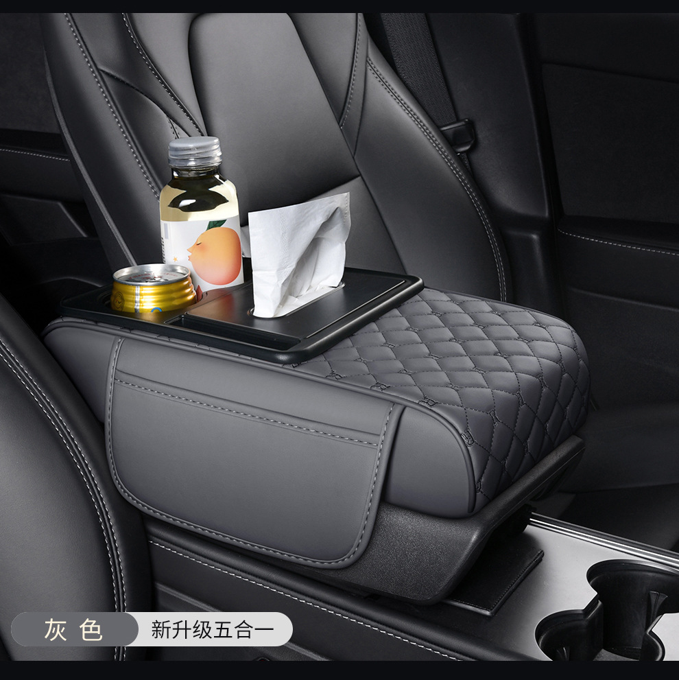 Customized Multifunctional Five-In-One Universal Car Armrest Box Pad Booster Pad Car Water Cup Holder Car Central Paper Towel