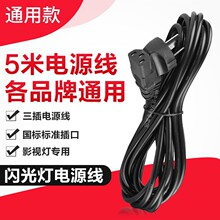 5���W����Դ�� ���������Դ�� Ӱ�ҟ� ��ؐ�a�����|������