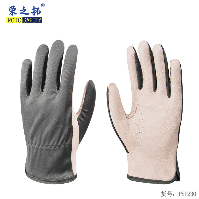 荣之拓猪皮弹力半皮布针织透气袖口软猪防静电劳保园艺不打滑手套