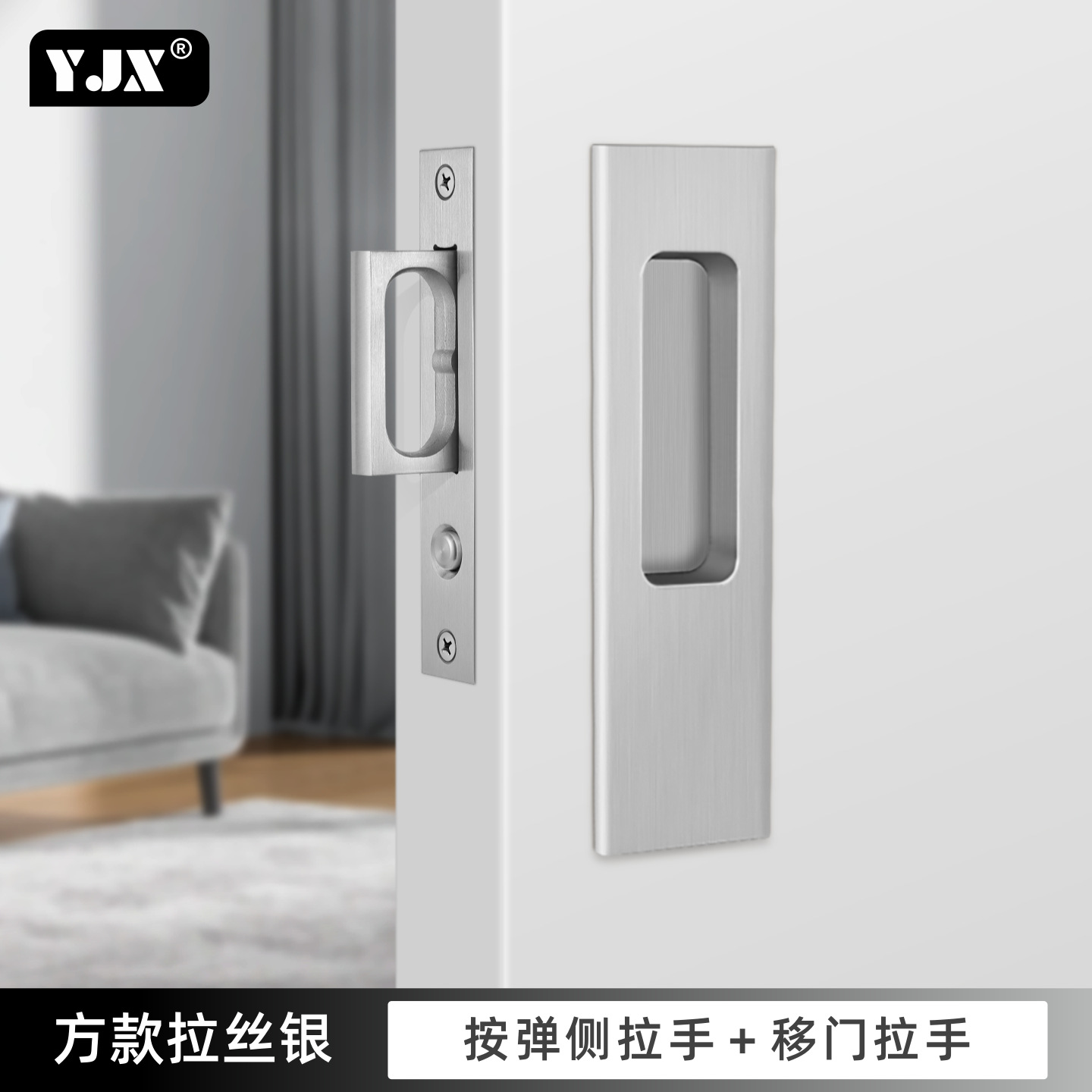 Presione el mango de la puerta de bolsillo enlazada cerradura accesorios de hardware puerta deslizante cerradura corredera puerta escondida perno de puerta invisible image 33