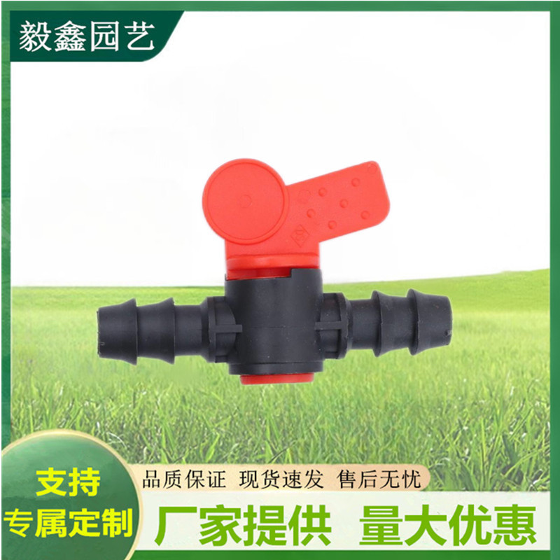 Accesorios de válvula de riego de ahorro de agua Accesorios de interruptor de plástico de válvula de conexión