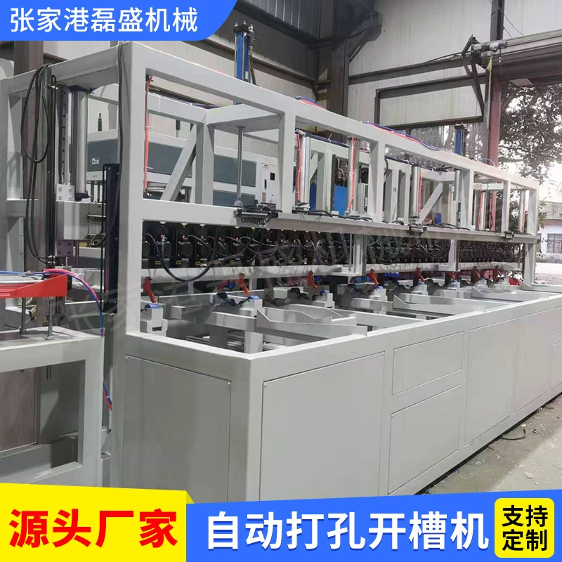 Автоматический станок для сверления и обработки канавок в пластиковых трубах, высокоточное сверлильно-фрезерное оборудование, полностью автоматический ЧПУ для труб.