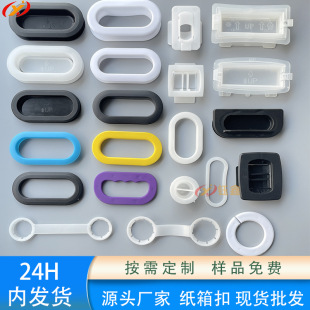 �F؛������������㼈����b����pp�E�A�η��m�пհ��ɫ���z����