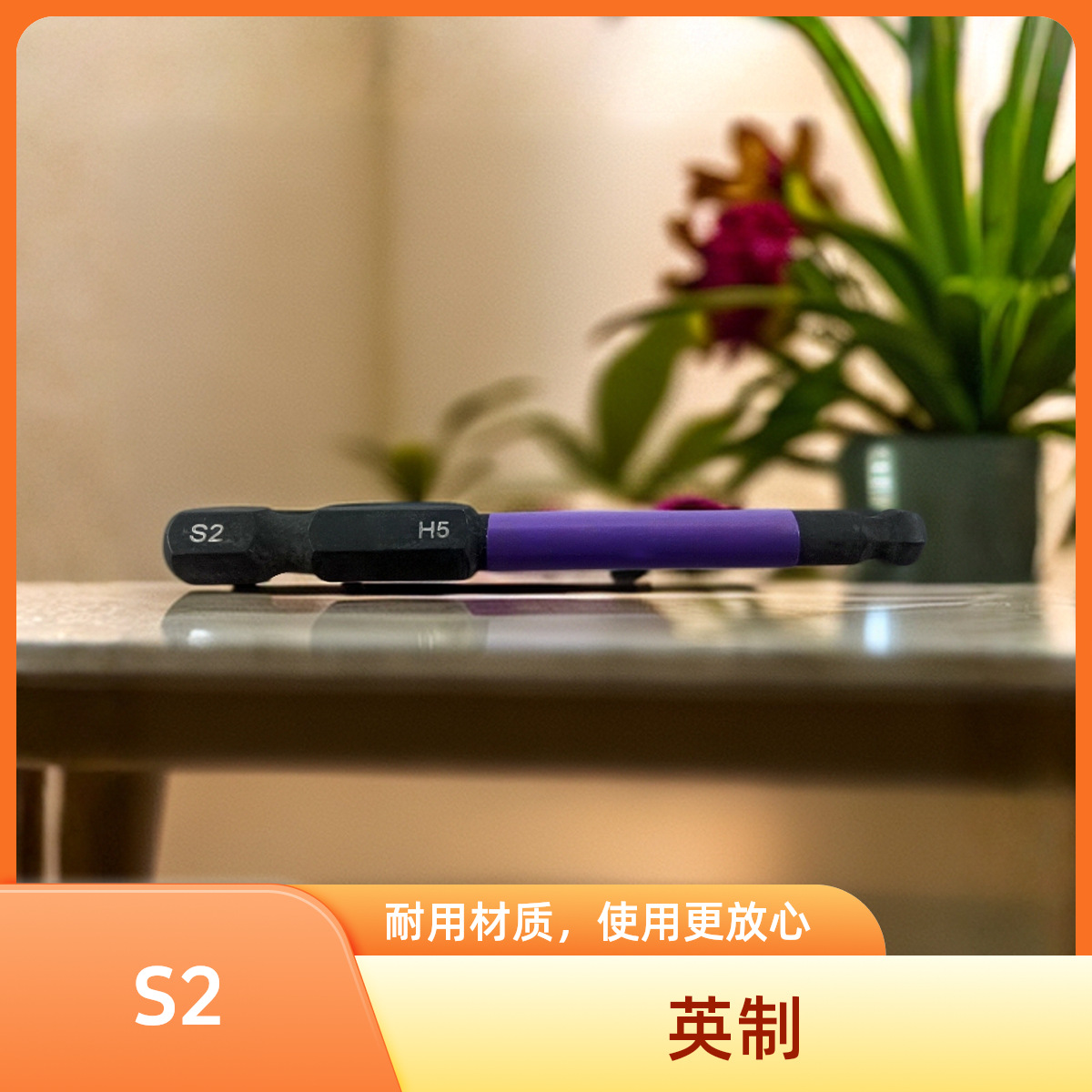 �����ǳ����ͷ�������ͷ����ײ���綯��6����ͷ���Լӳ�����ͷ