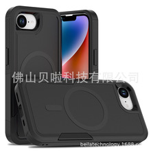 ��������һ����������iPhone 17e�ֻ���PC TPU��ˤ������N52H�ֻ�