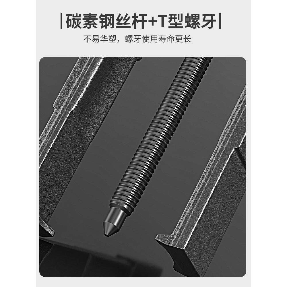 Herramienta de desmontaje de dos garras de tirador de rodamiento extractor de rueda de tirador de código de dos garras multifuncional pequeño multipropósito desmontaje de agarre