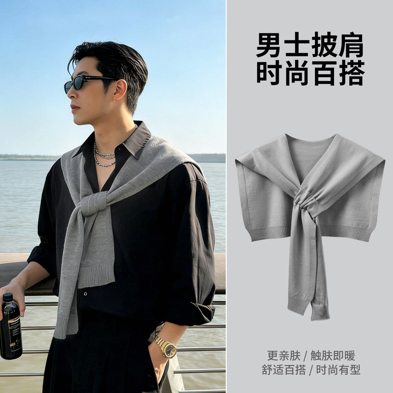 Men's Shawl for Layering in Spring and Summer, Stylish Sleeveless Jacket, High-End Shirt with Shoulder Overlay, College-Style Cape, Versatile Korean Style Men's Shawl for Layering in Spring and Summer, Stylish Sleeveless Jacket, High-End Shirt with Shoulder Overlay, College-Style Cape, Versatile Korean Style