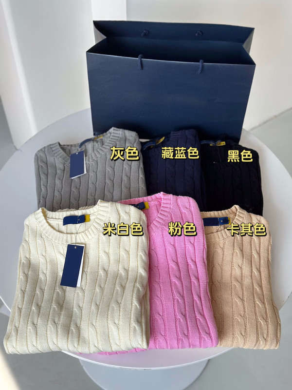 25秋冬の新型刺繍の馬標の経典の絞首刑のセーターの丸首の麻の花のカバーの頭は百合の怠惰な風です。|undefined