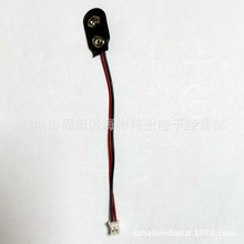 1-150MM9V늳ؿێ�2.0���^9V늳ؿۣ��h��26���~���~��늳ؿ�