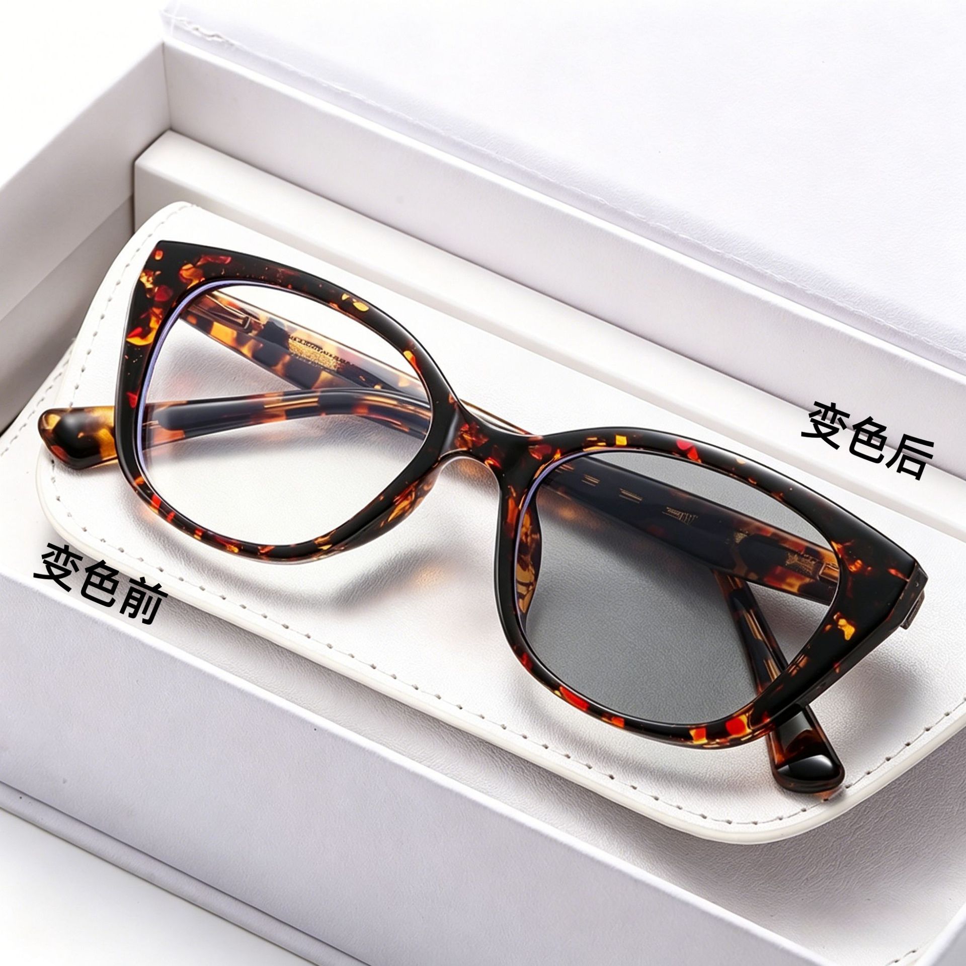 Light-Sensitive Color-Changing Myopia Glasses with Large Black Frames, Stylish European and American Retro Frames, Fashionable Anti-Blue Light Myopia Glasses Light-Sensitive Color-Changing Myopia Glasses with Large Black Frames, Stylish European and American Retro Frames, Fashionable Anti-Blue Light Myopia Glasses