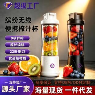 �羳�¿�ե֭�C��yʽ����С�͹�֭�C�o���������rե��֭ե֭��