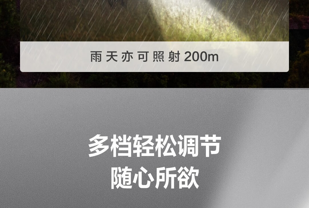 Deli Flashlight Strong Light Flashlight Type-C Rechargeable Light Portable Outdoor Lighting Emergency Light with Window-Breaking Hammer