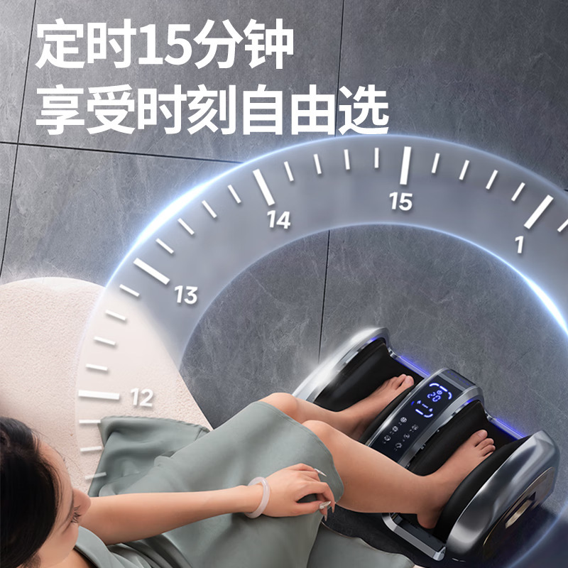 足の治療機の全自動家庭の足の足の裏の足の裏のマッサージ器の揉みます加熱のツボの足のマッサージ器|undefined