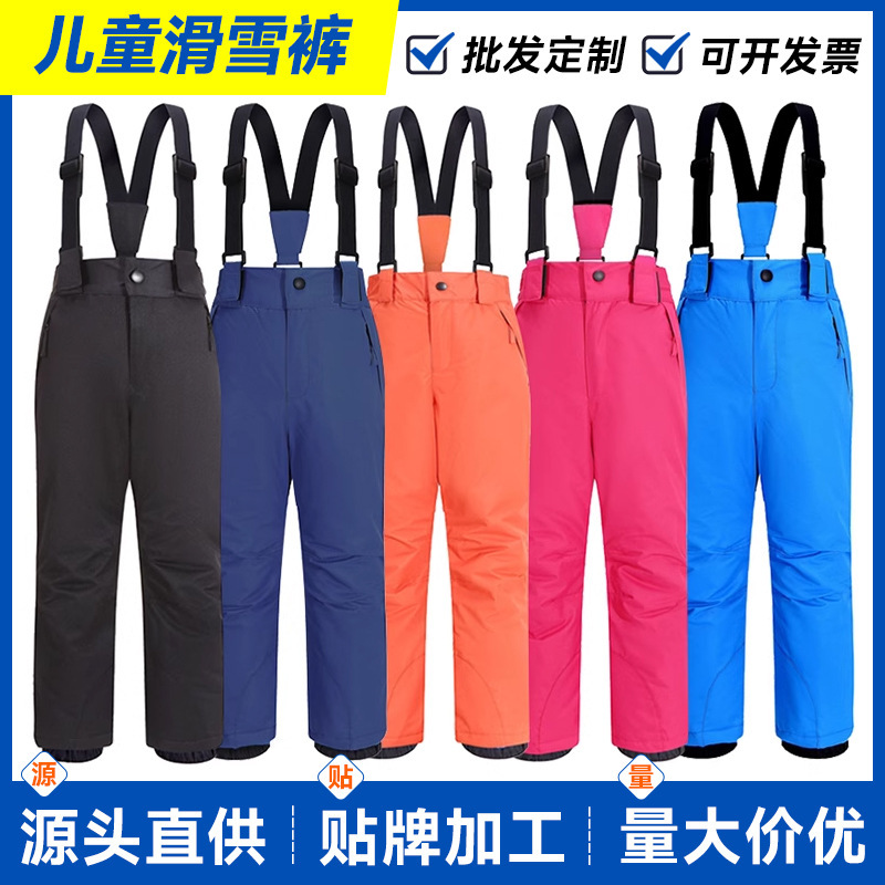 24 New Kidsren's Ski Pants, Kidsren's Ski Clothing, Thickeneded, Waterproof and Warm, Boys and Girls, Snow Trendy Kidsren