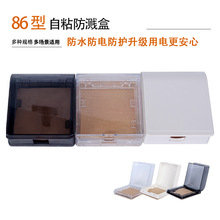 86����ճʽ���R���l���gԡ�ҟ�ˮ�����o������ˮ�ּ��ÏN�����o�w