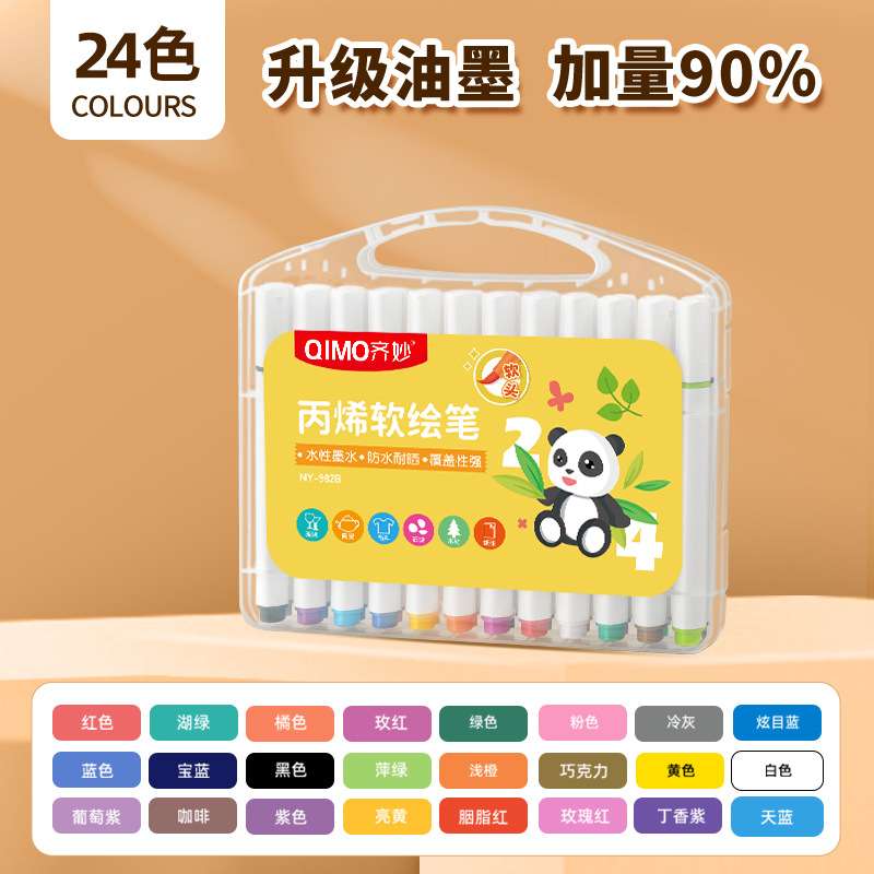 Noah niños acrílico marcador pincel mayorista estudiantes de arte pintura acuarela pincel de graffiti DIY pincel de color