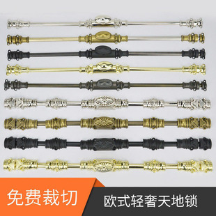 File cabinet lock European style retro heaven and earth lock long rod lock wardrobe lock furniture lock antique furniture lock High-End Locks