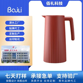 玻璃杯;冷水壶;茶壶