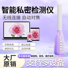 ��ҕ�ȸQꎵ��R�m�i�z�y�x�����Քz���^WiFiFW02�ȸQ�R����o��