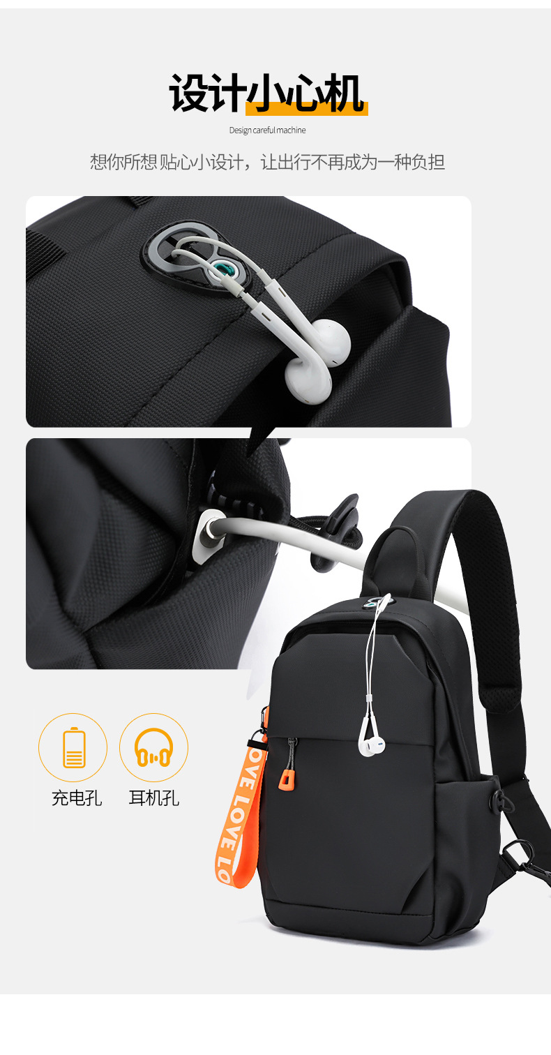 New men's chest bag, crossbody bag, fashionable small bag, cross-border multi-functional waist bag, water-resistant chest bag, outdoor sports undefined