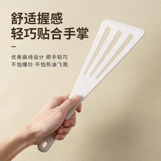 Food-Grade Silicone Fish Spatula, Fish Flipping Spatula, Fried Fish Artifact, Non-Stick Widened Steak Pizza Kitchen Spatula