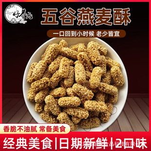 �Թ������ָ��c����s�Z�����ֽ����ؔ�ɢ�b�������l�����������