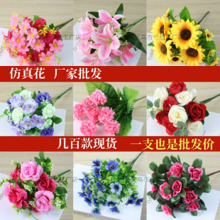 �������z�����컨�ɻ��[���ٻ����ϻ��͏d�ٻ���ϲ廨�b�õ�tɫ