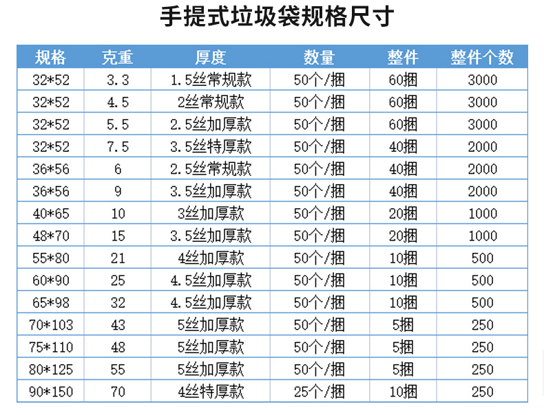 详情23514_13.jpg