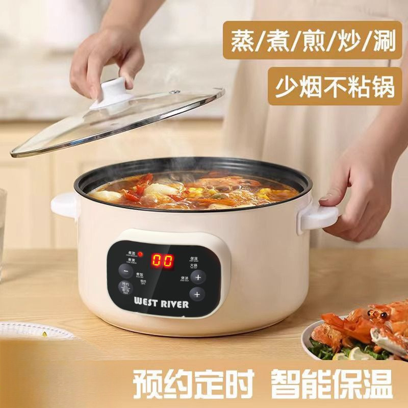 ドイツ電気炒め鍋家庭用電気煮鍋多機能電気炒め蒸し一体型鍋電気鍋大容量無粘着電気鍋|undefined