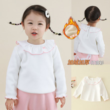 ŮIӽq¶ͯbͯů⴩Ӻ