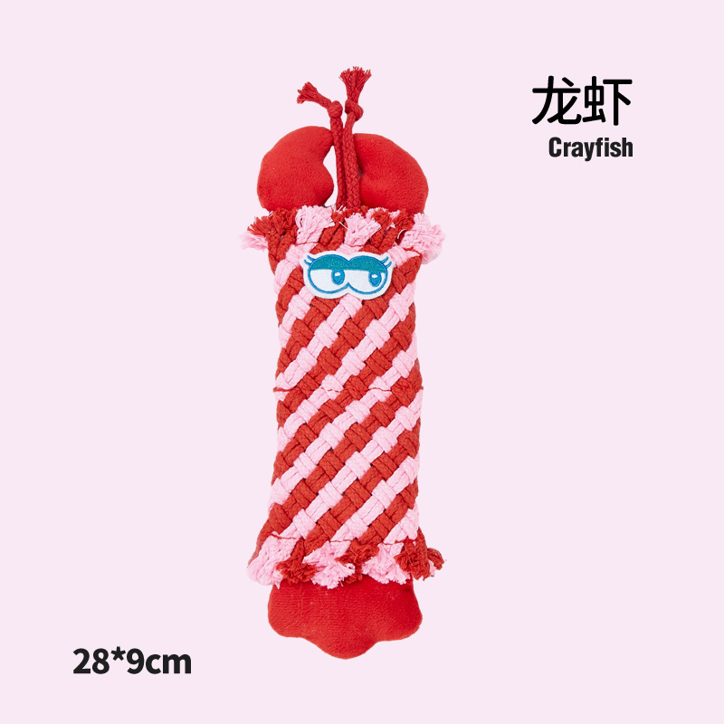 밧줄과 강을 빼는 랍스터