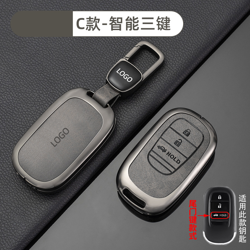 【C 모델 스마트 | 3버튼 테일게이트 - 레트로 회갈색] 쉘 + 신차 로고 버클