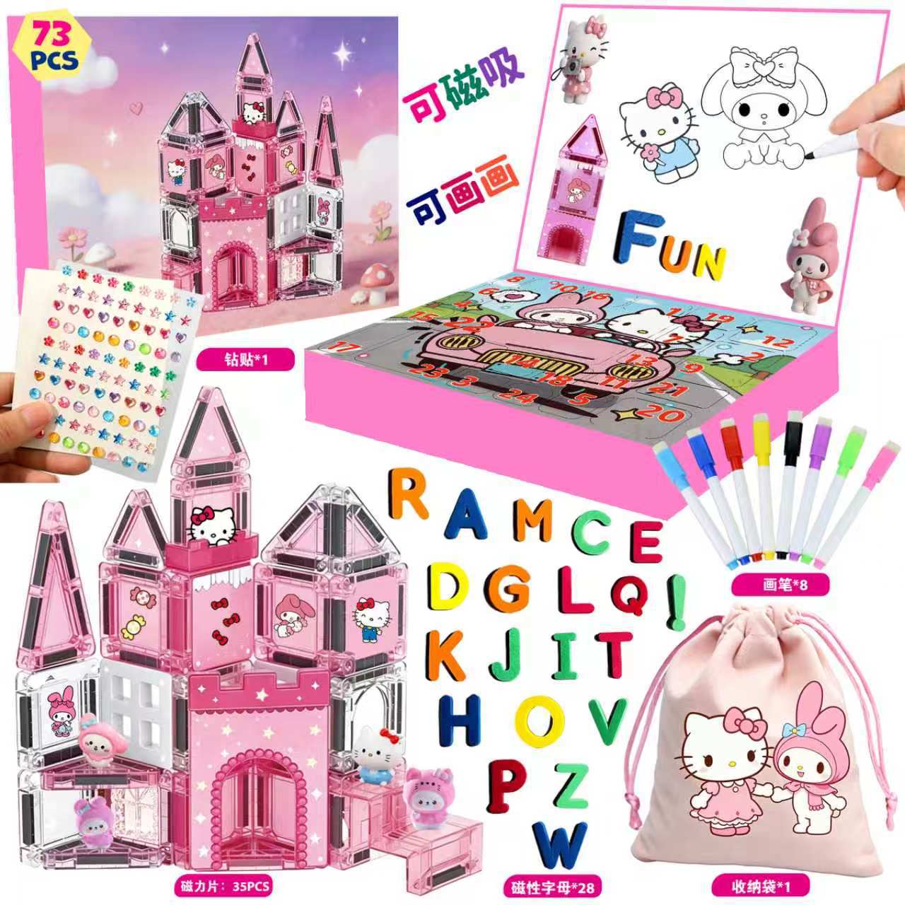 Caja Sorpresa de Bloques de Construcción de Navidad de Plástico Antiestrés, Ensamblable para Regalos de Navidad image 17