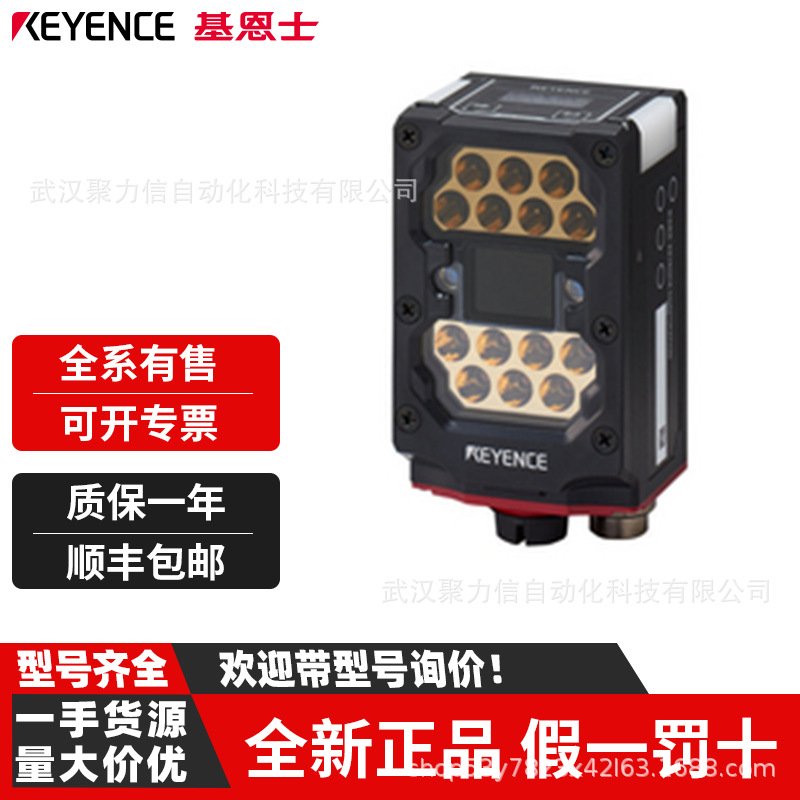 基恩士KEYENCE	GT2-PA12K 激光 传感器 现货