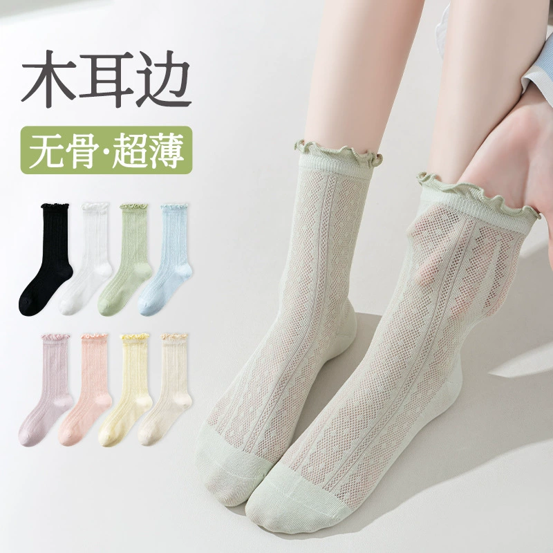 Летние тонкие дышащие японские носки, средней длины
